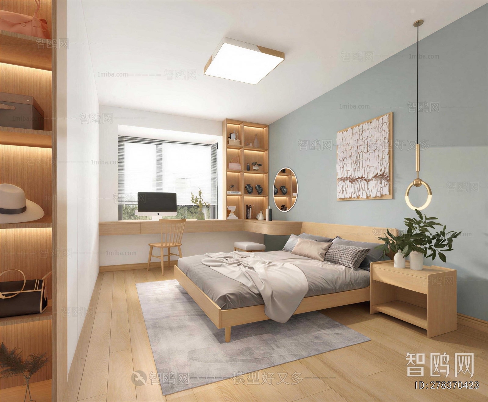 Japanese Style Bedroom