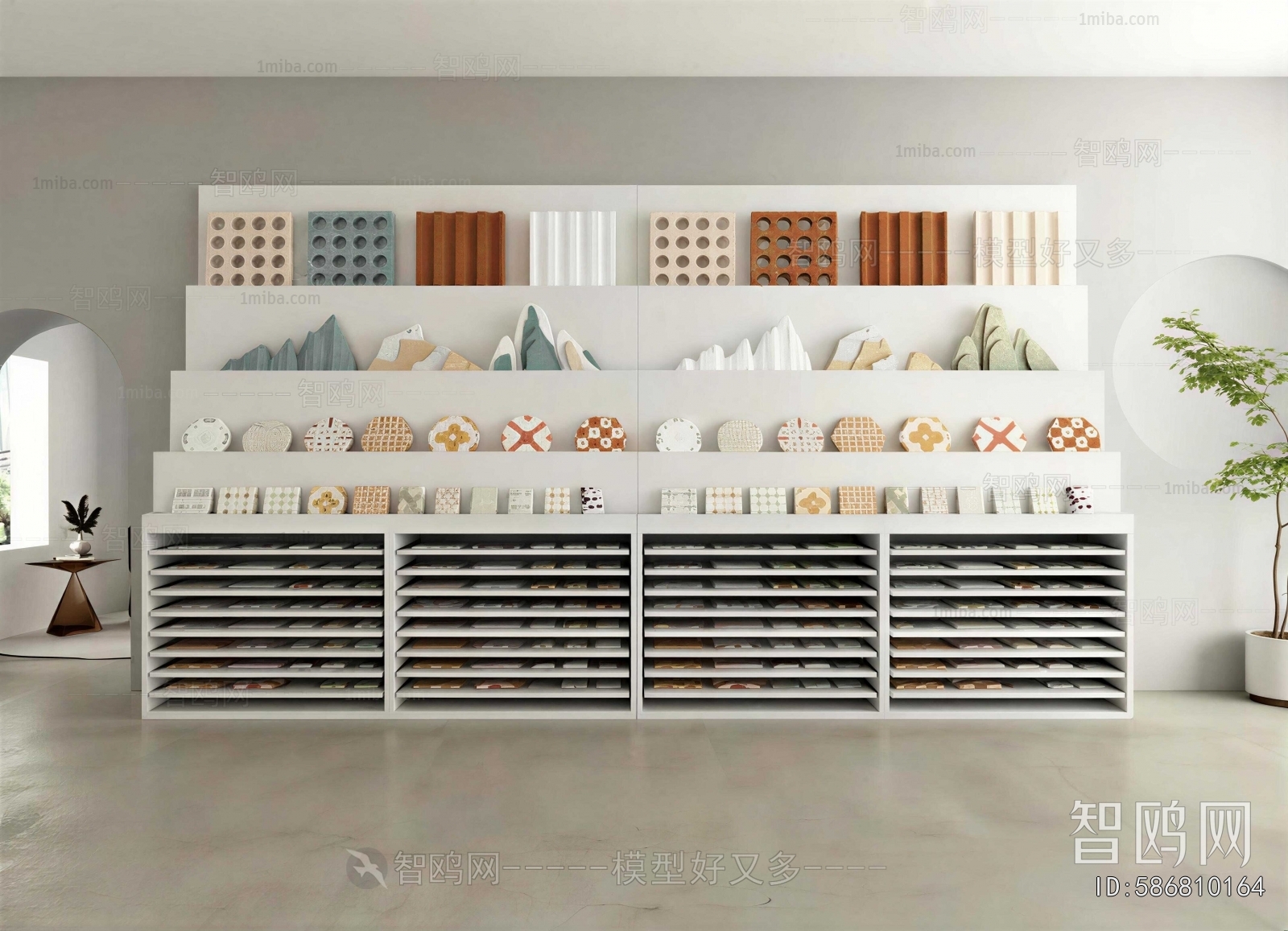 Modern Showcase