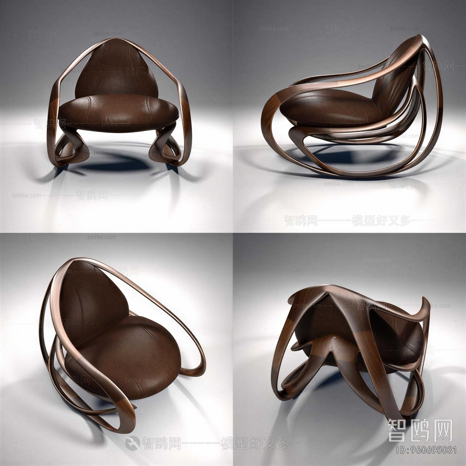 Modern Lounge Chair