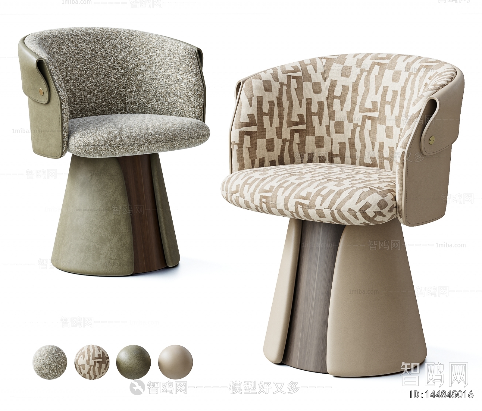 Modern Dining Chair