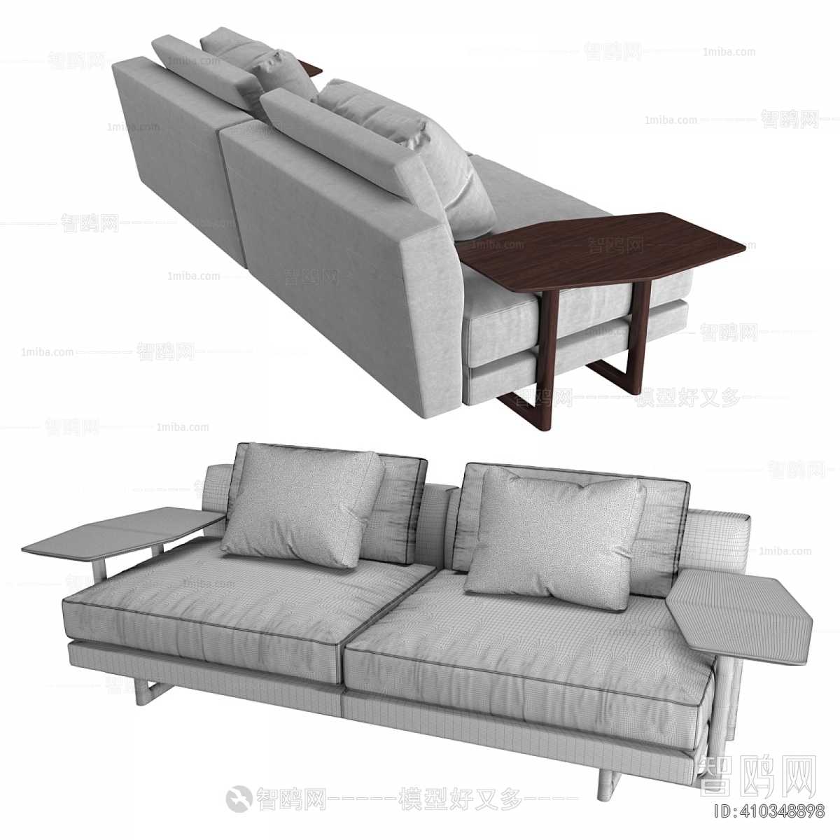 Modern A Sofa For Two