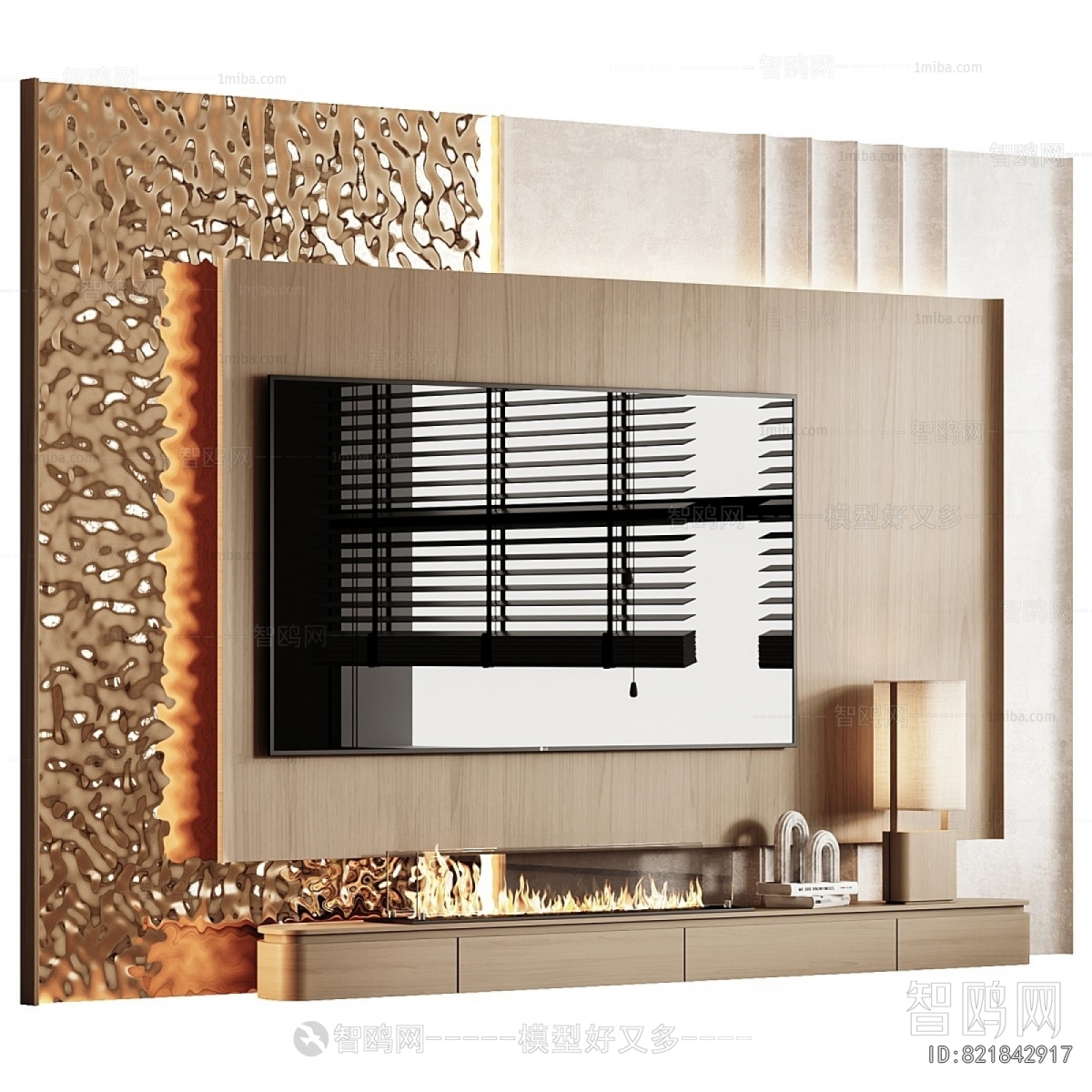 Modern TV Wall