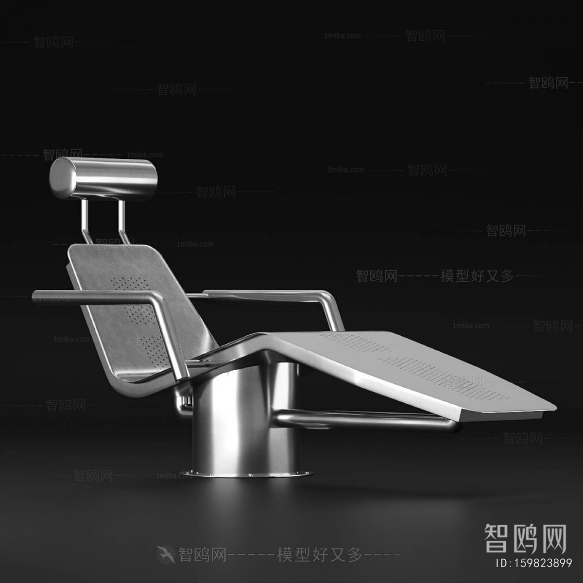 Modern Massage Chair