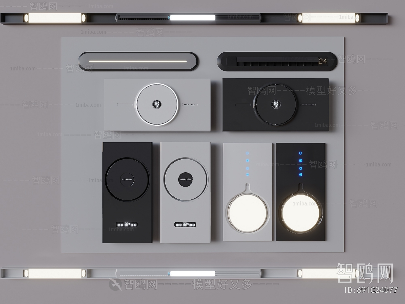 Modern Household Electrical Appliances