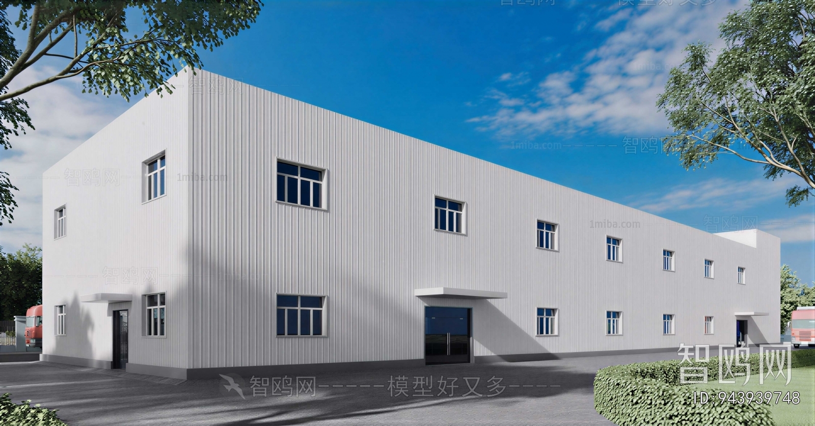 Modern Industrial Building