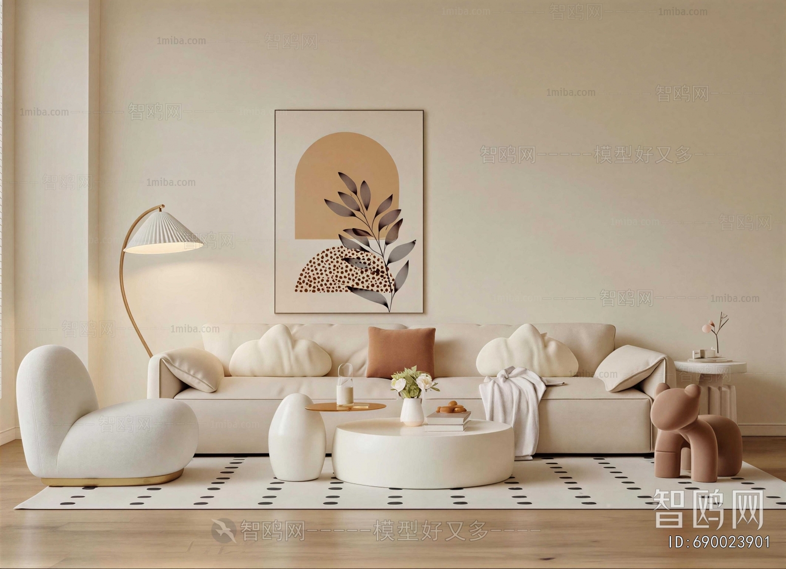 Modern Sofa Combination