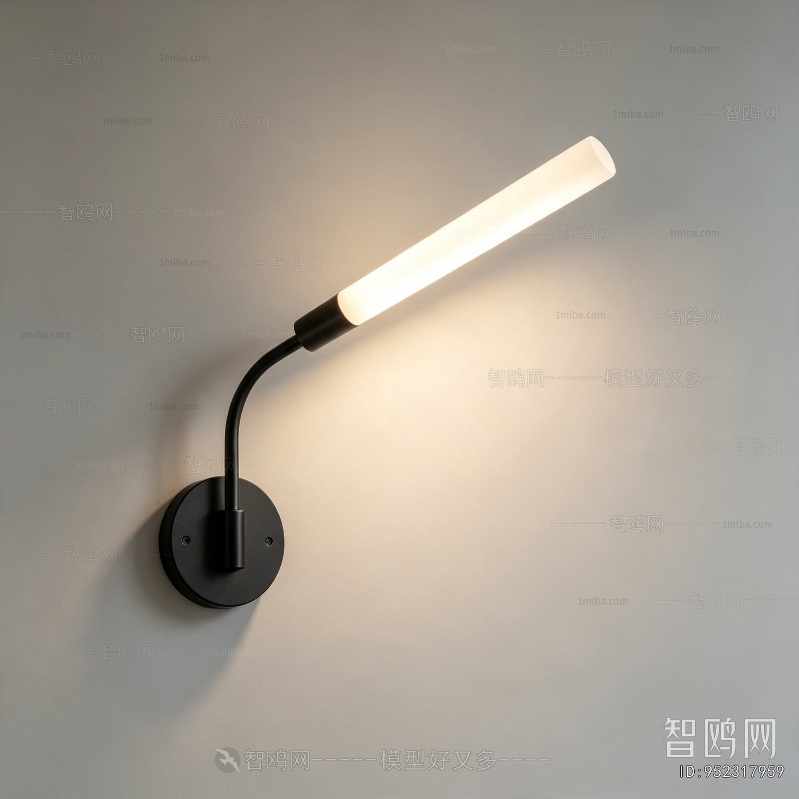 Modern Wall Lamp