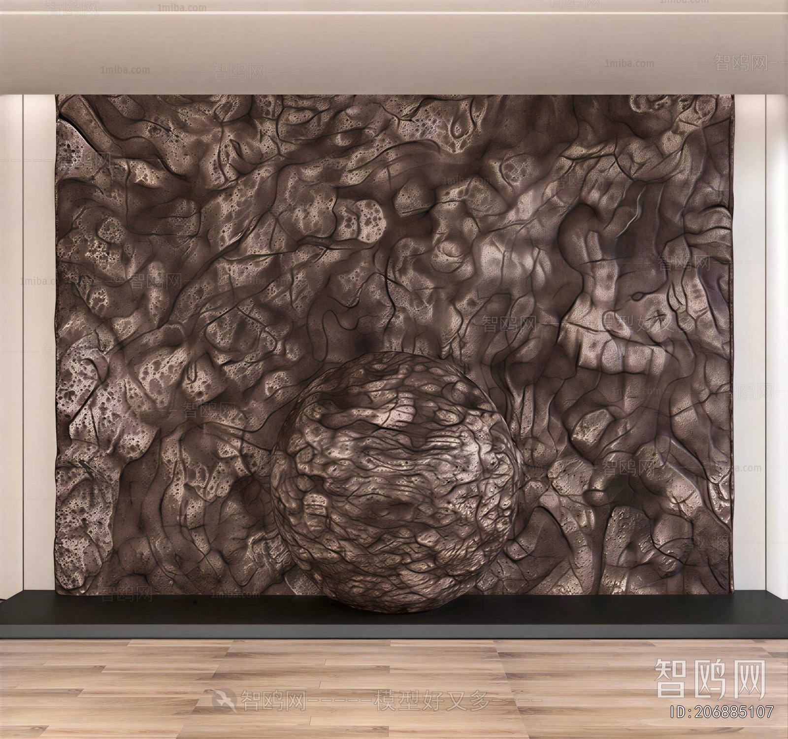 Wabi-sabi Style TV Wall