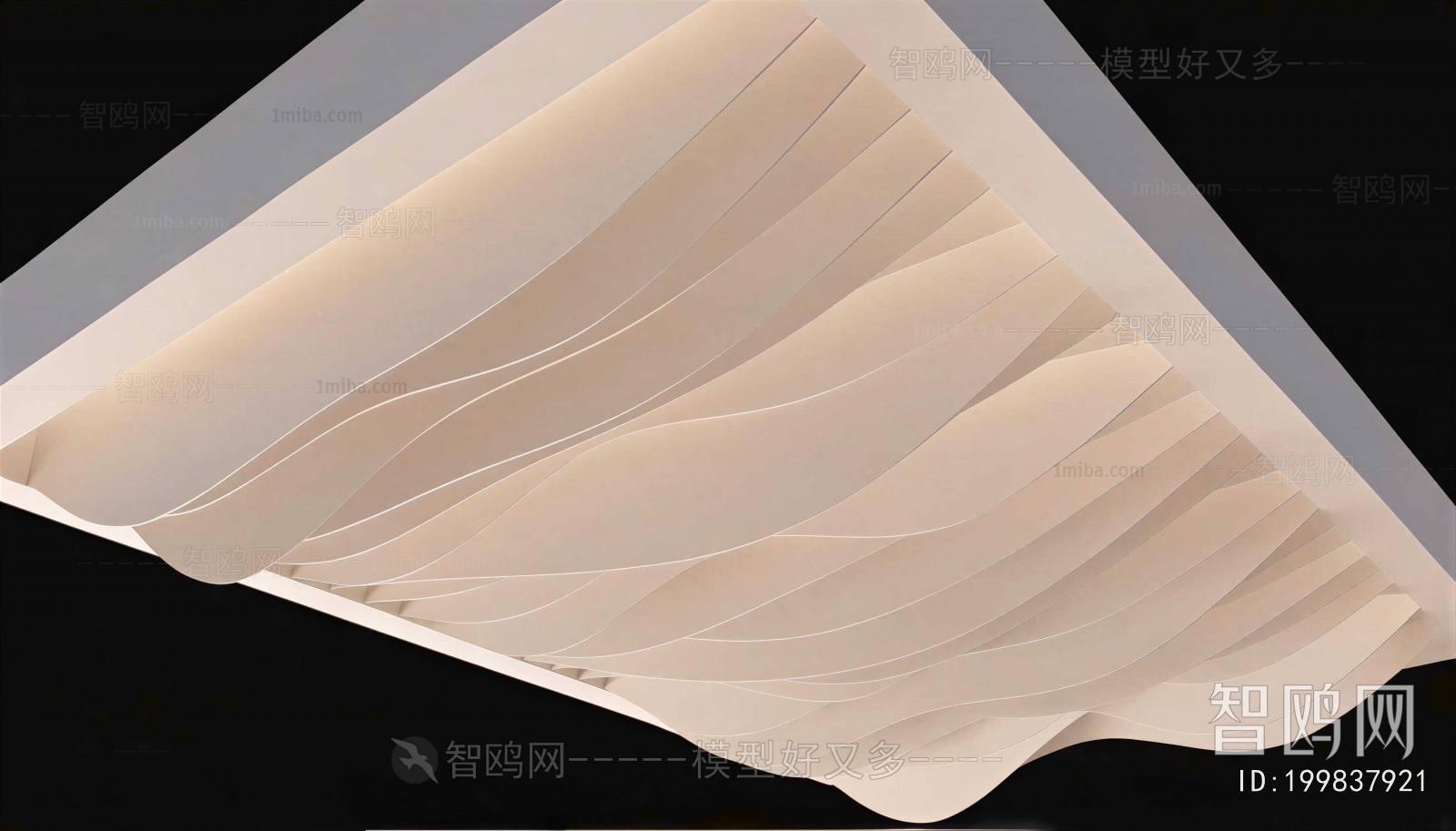 Modern Suspended Ceiling