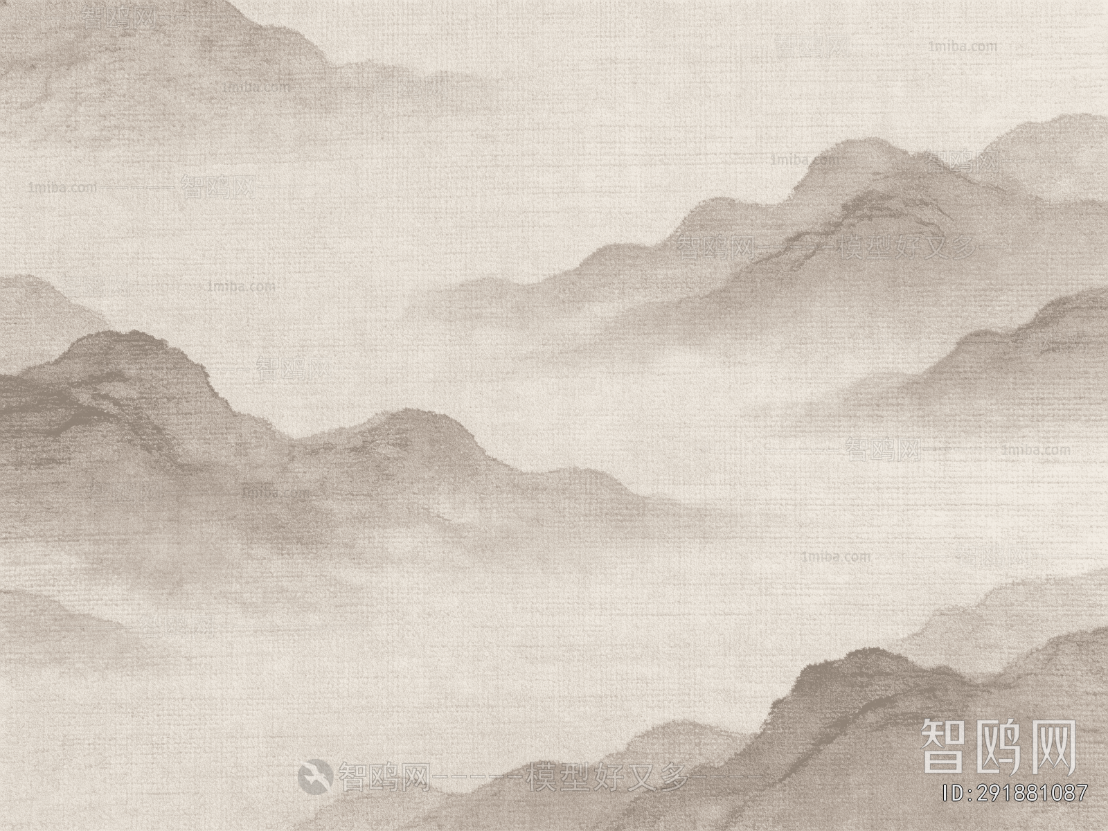 Chinese Carpet