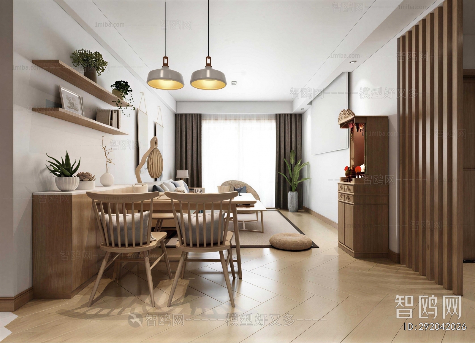Japanese Style Dining Room