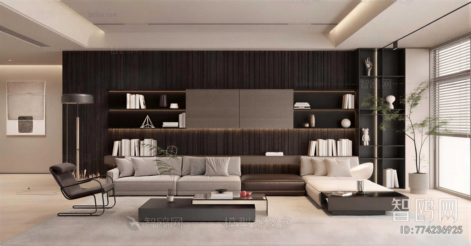 Modern A Living Room