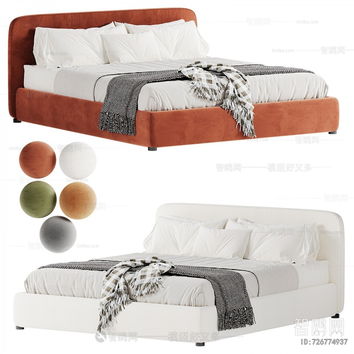 Modern Double Bed