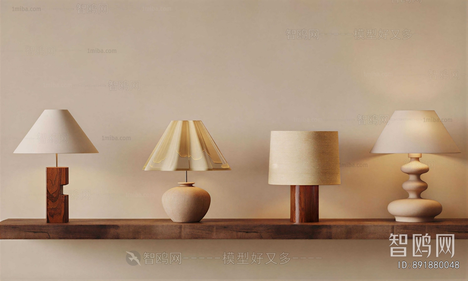 Modern Table Lamp