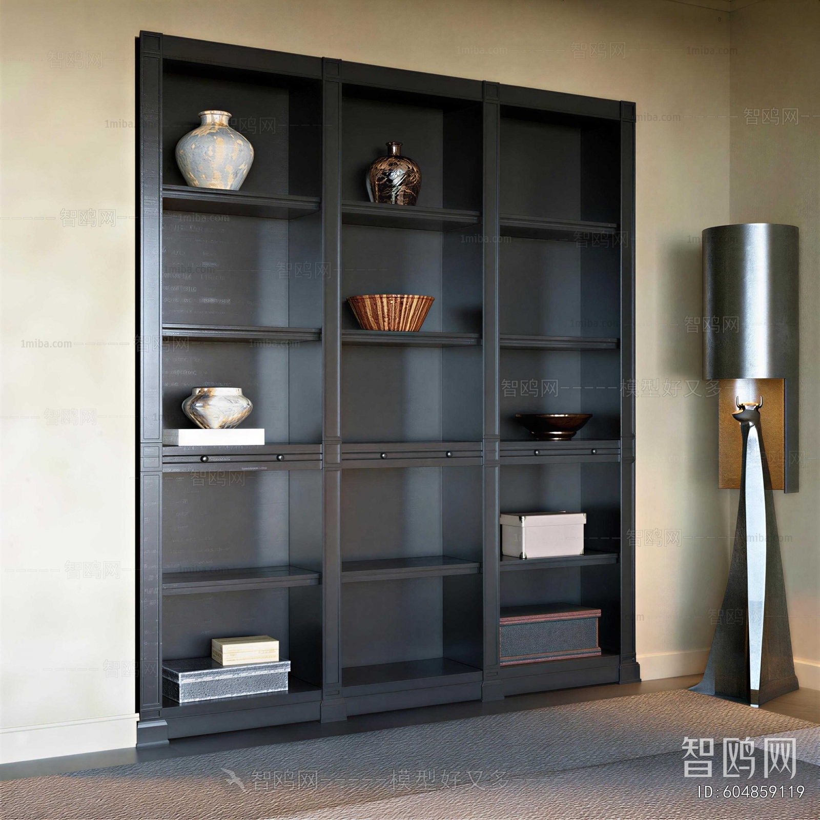 Modern Bookcase