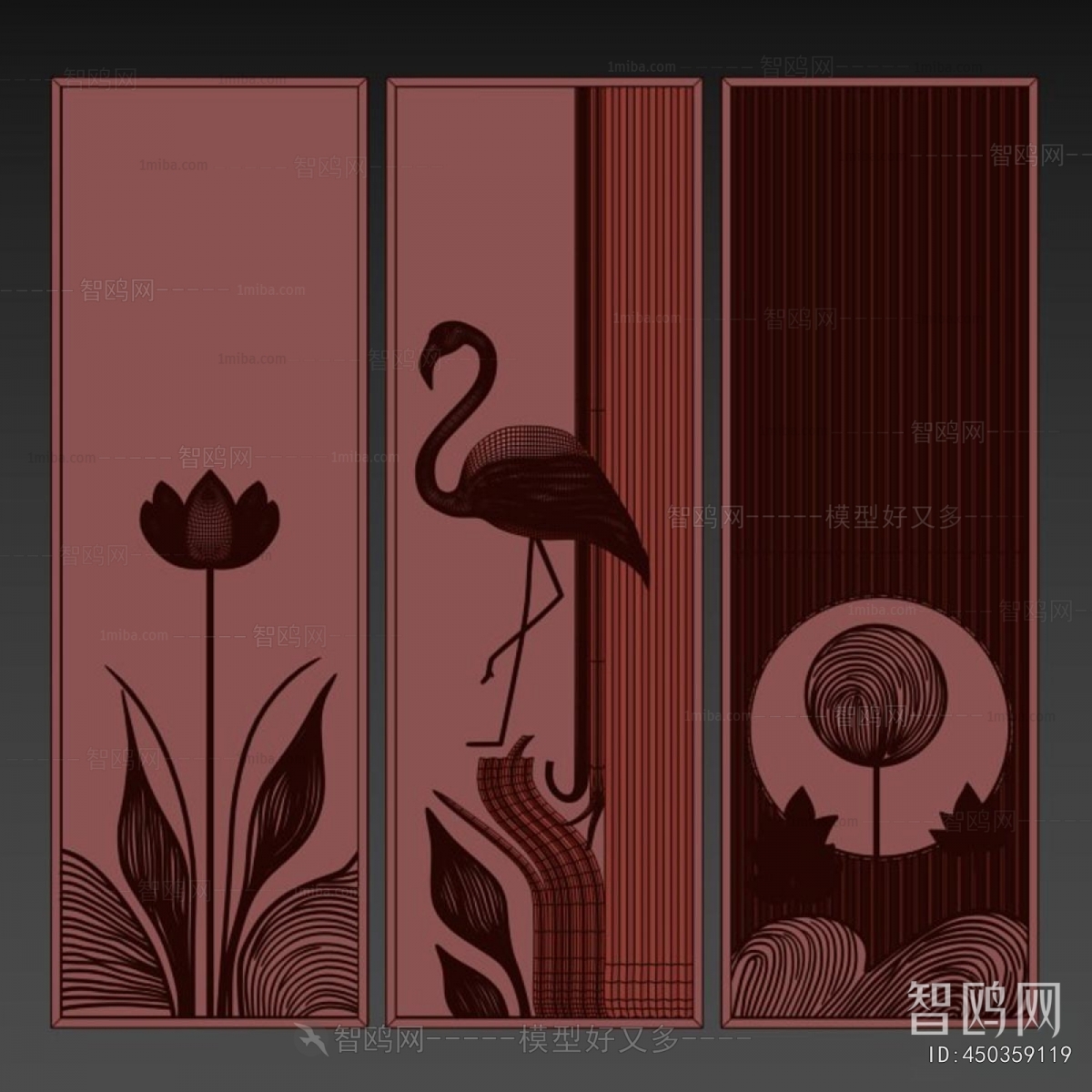 Modern Wall Decoration