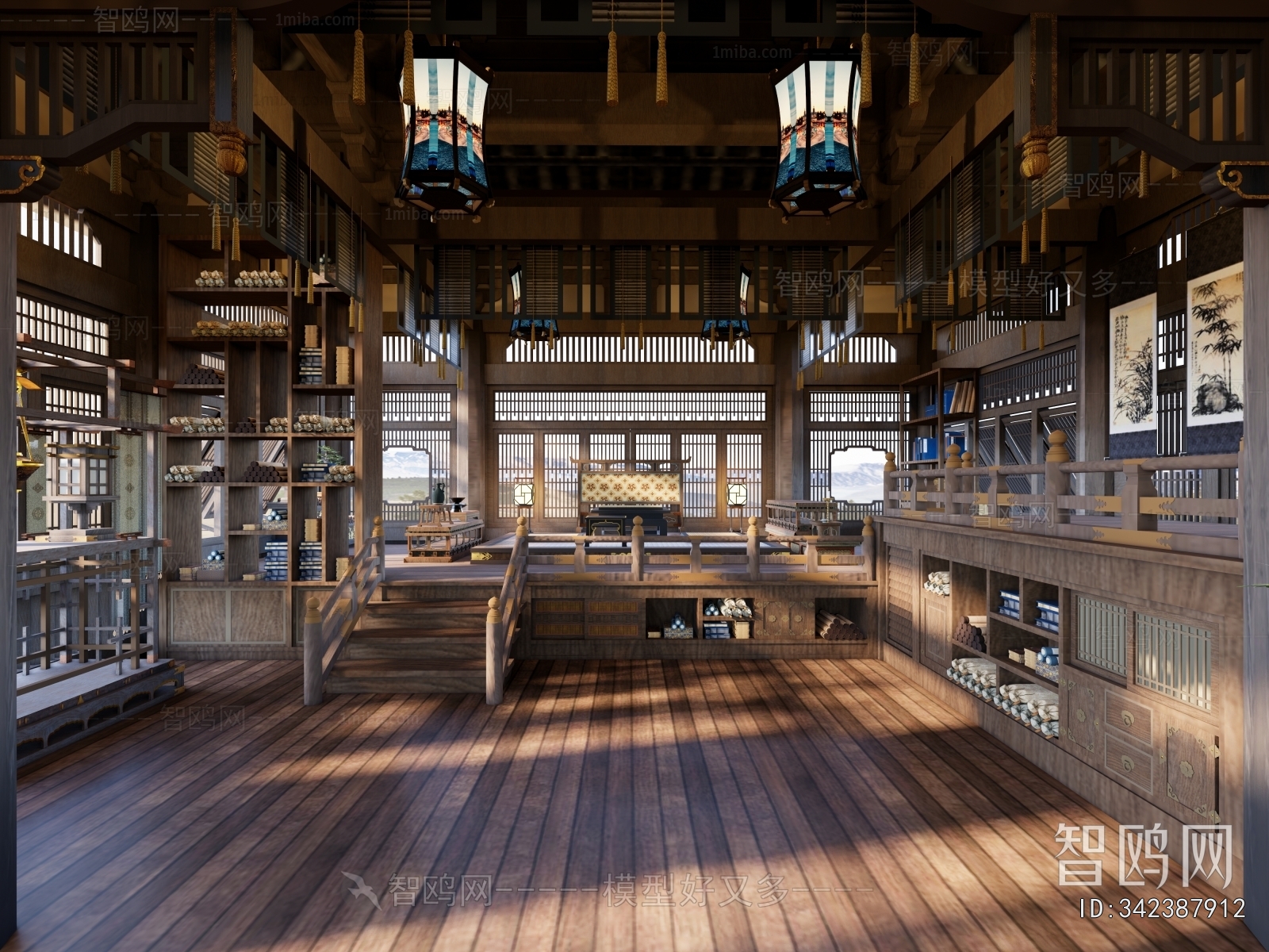 New Chinese Style Study Space