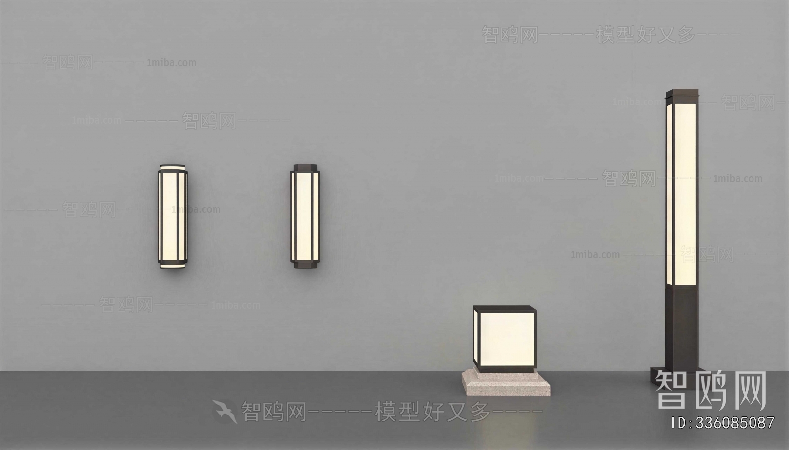 Modern Outdoor Light