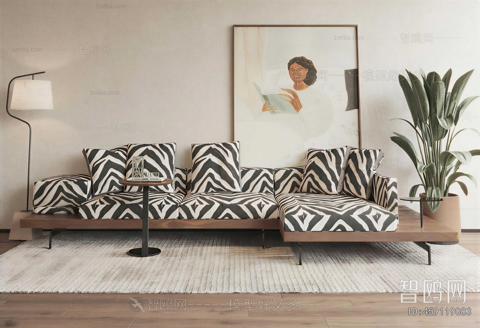 Modern Corner Sofa