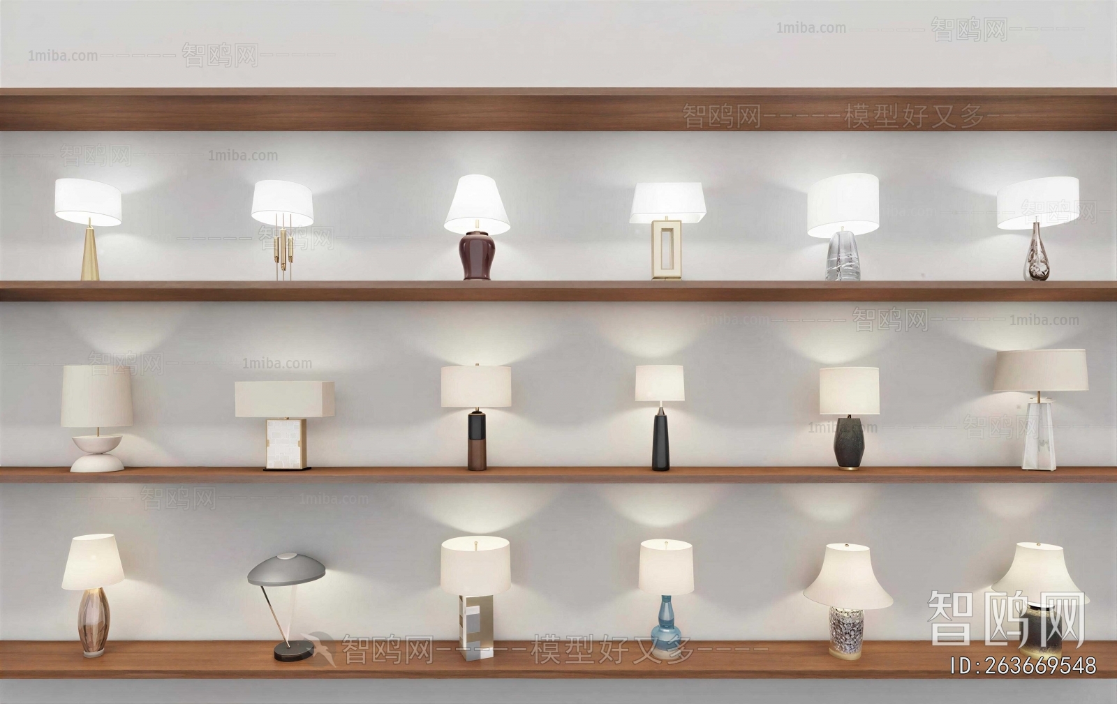 Modern Table Lamp