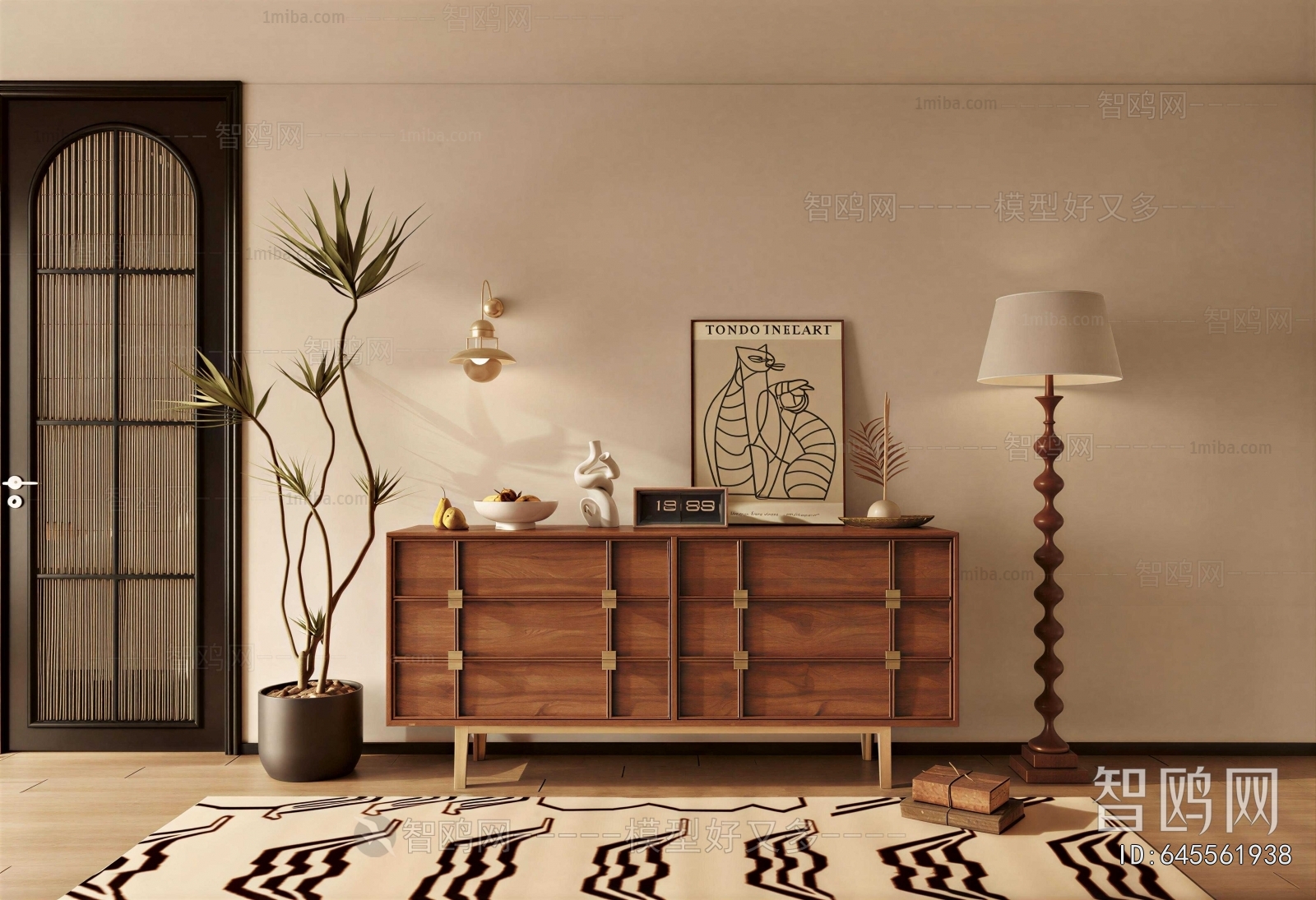 Modern Side Cabinet