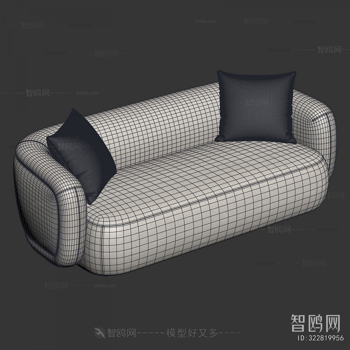 Modern A Sofa For Two