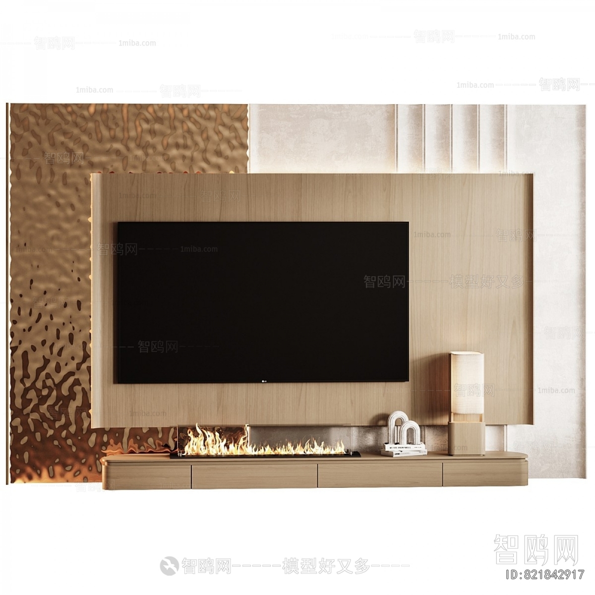 Modern TV Wall