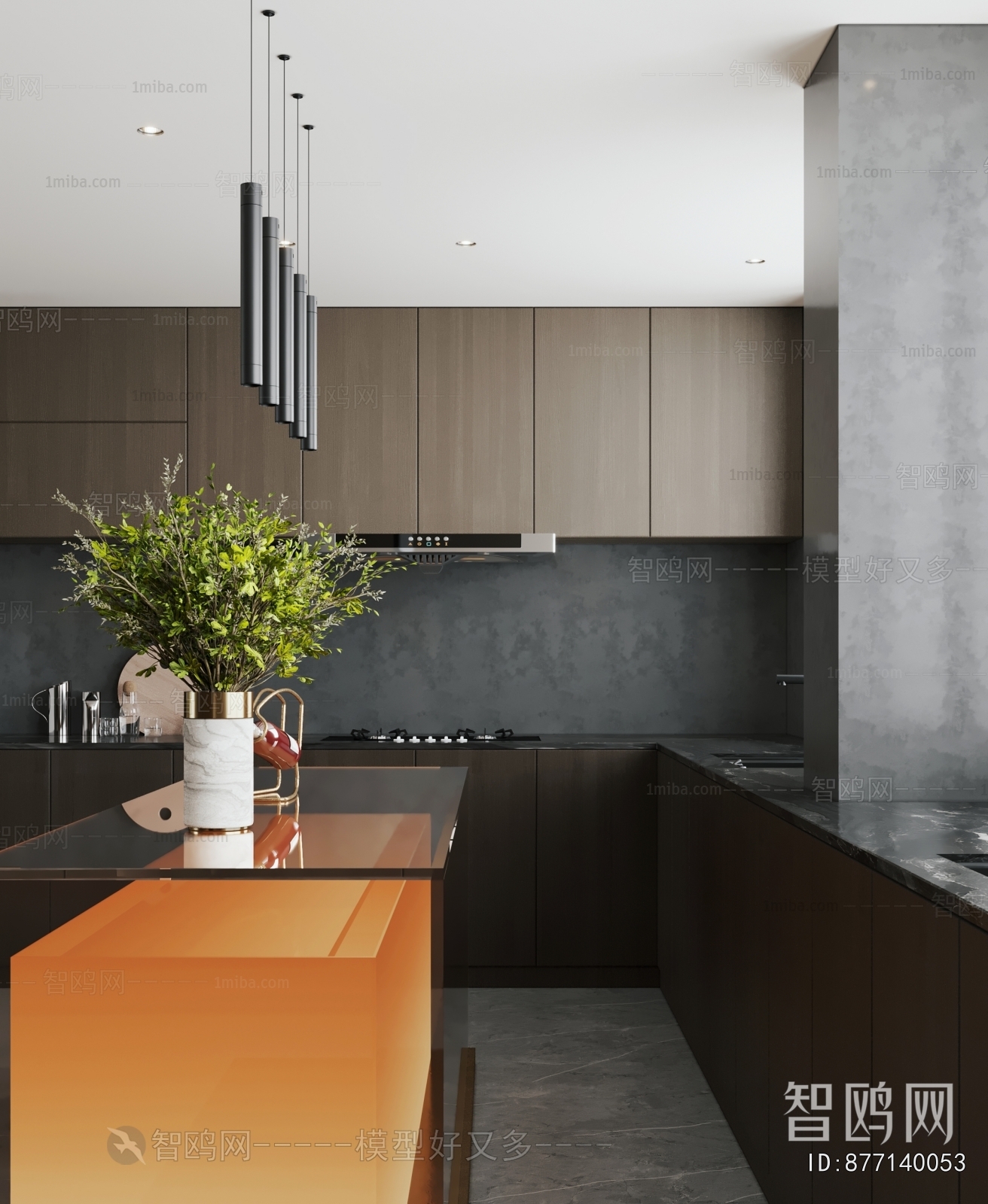 Modern Dining Room