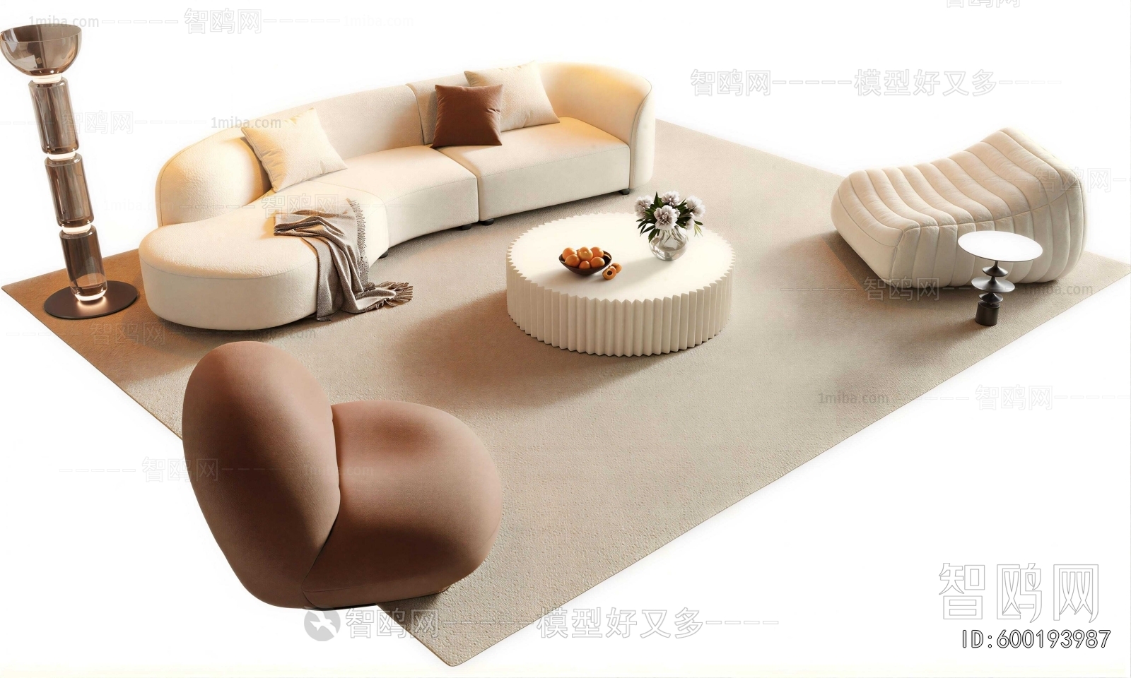 Modern Sofa Combination