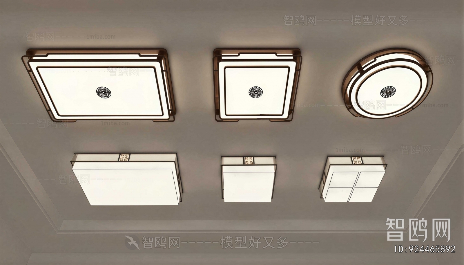New Chinese Style Ceiling Ceiling Lamp