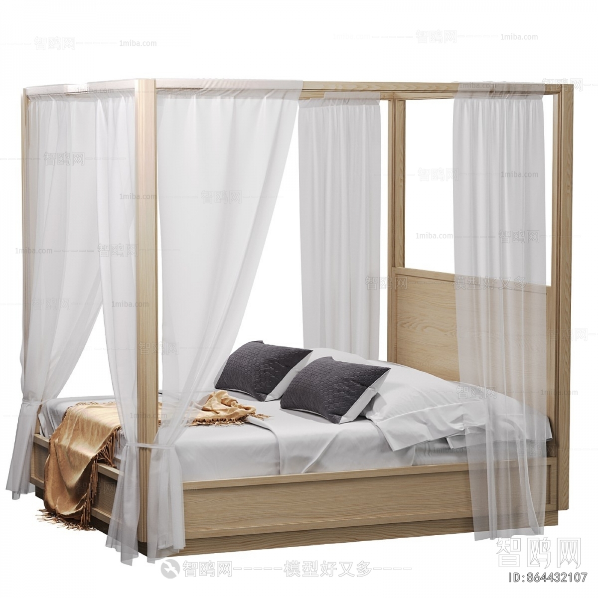 Modern Double Bed