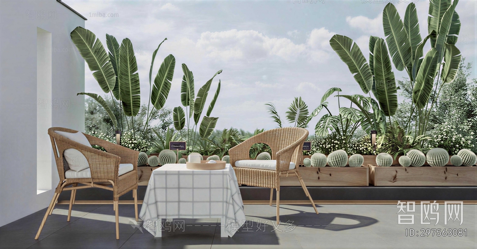 Modern Terrace