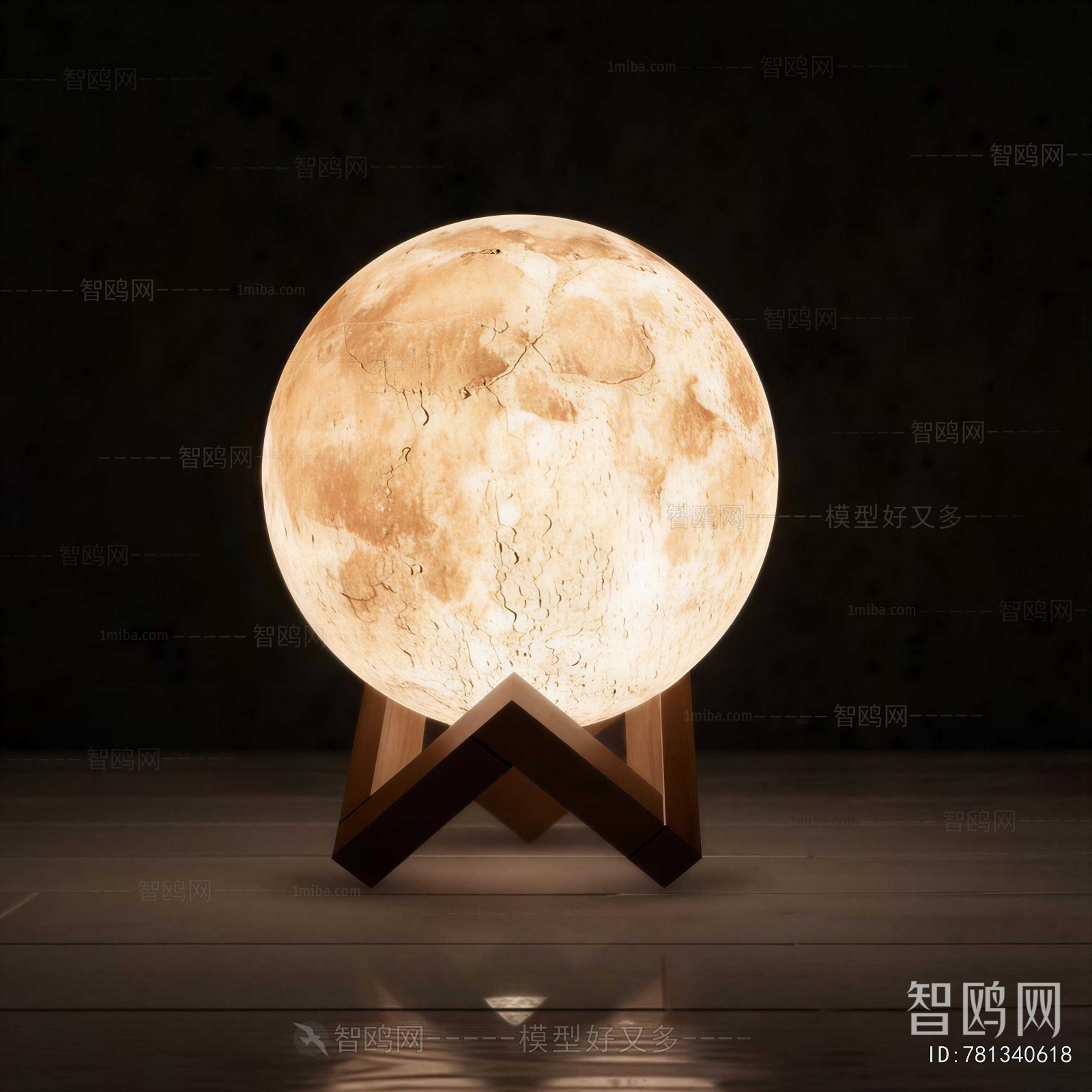 Modern Table Lamp