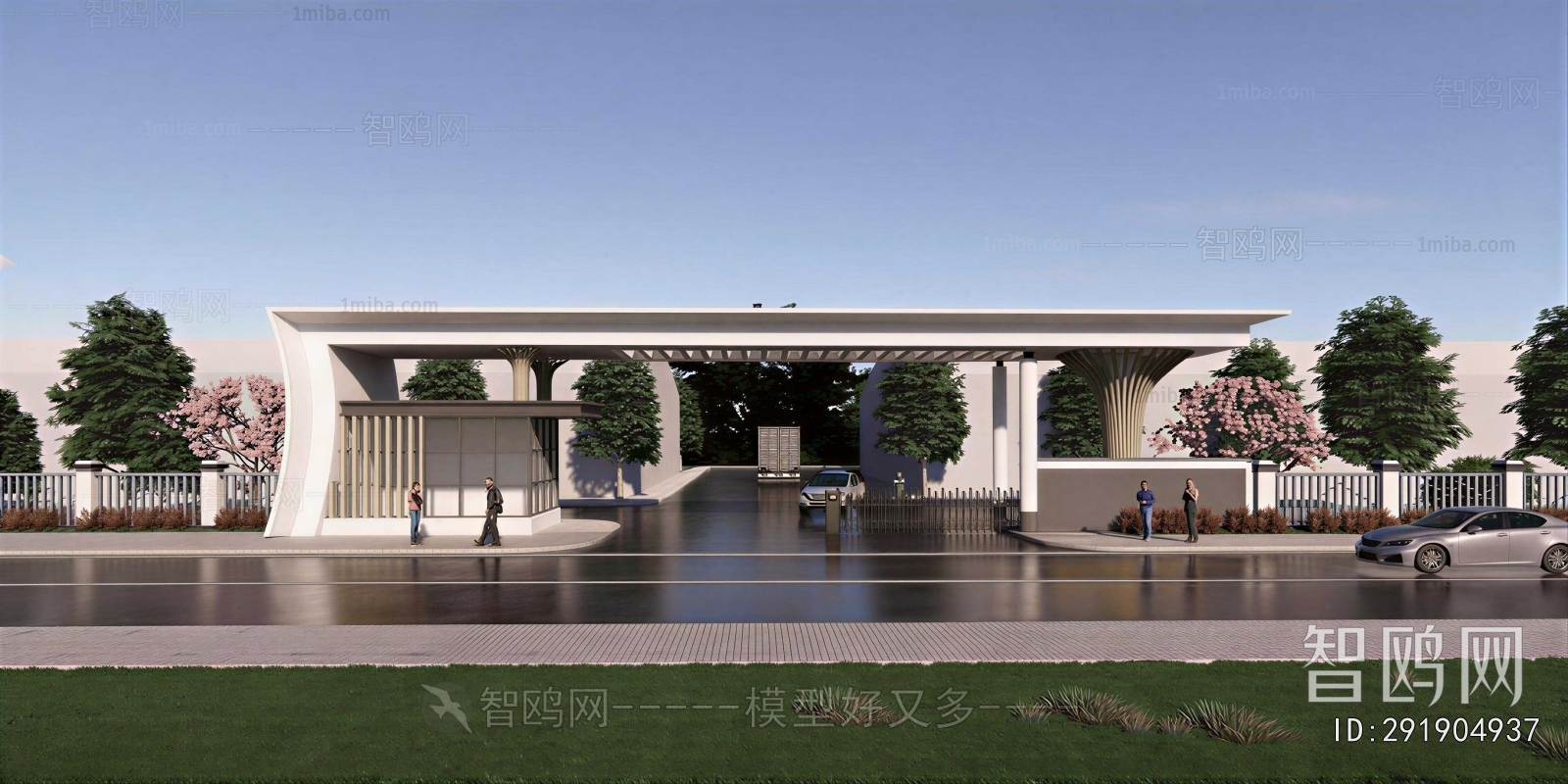Modern Gate