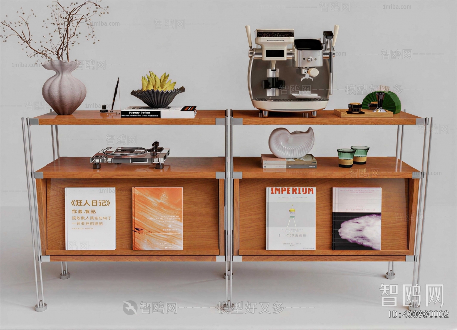 Modern Side Cabinet