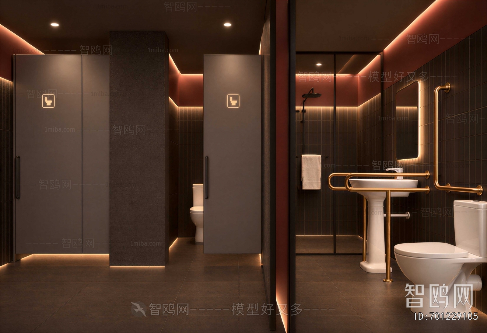 Modern Public Toilet