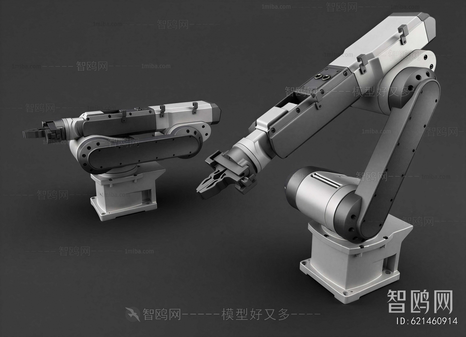 Modern Industrial Equipment