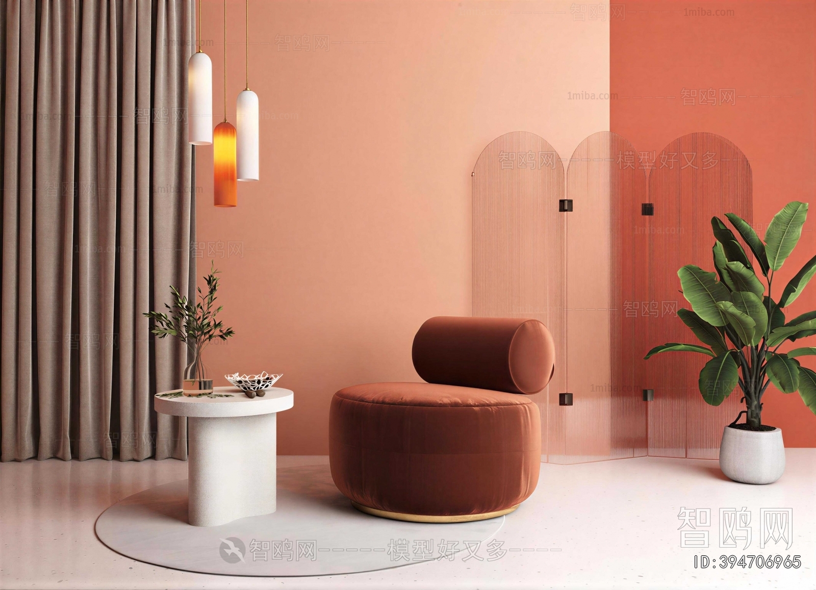 Modern Single Sofa