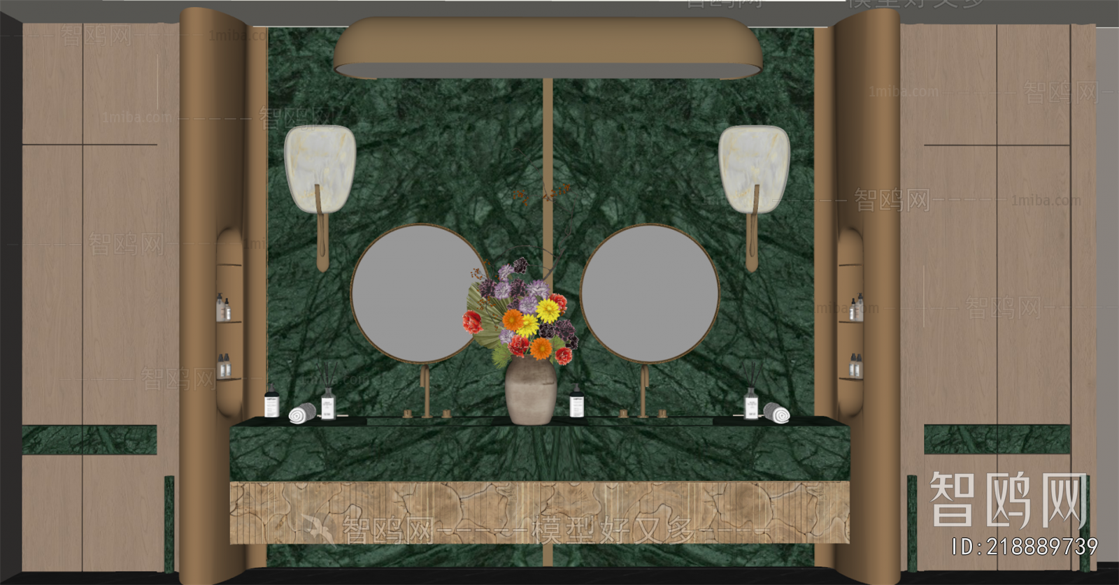 Modern Bathroom Cabinet