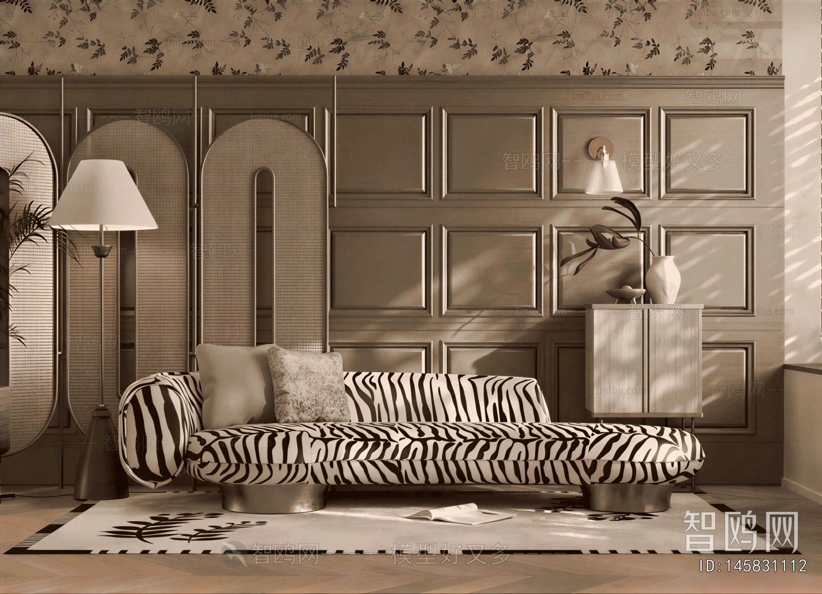 Modern Noble Concubine Chair