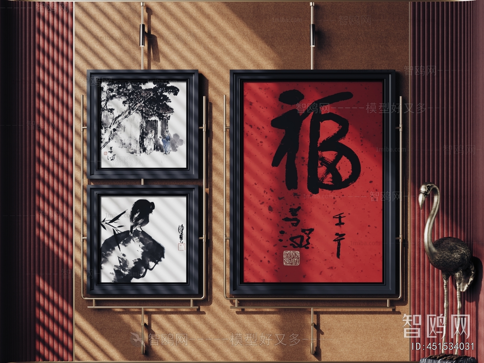 New Chinese Style Painting