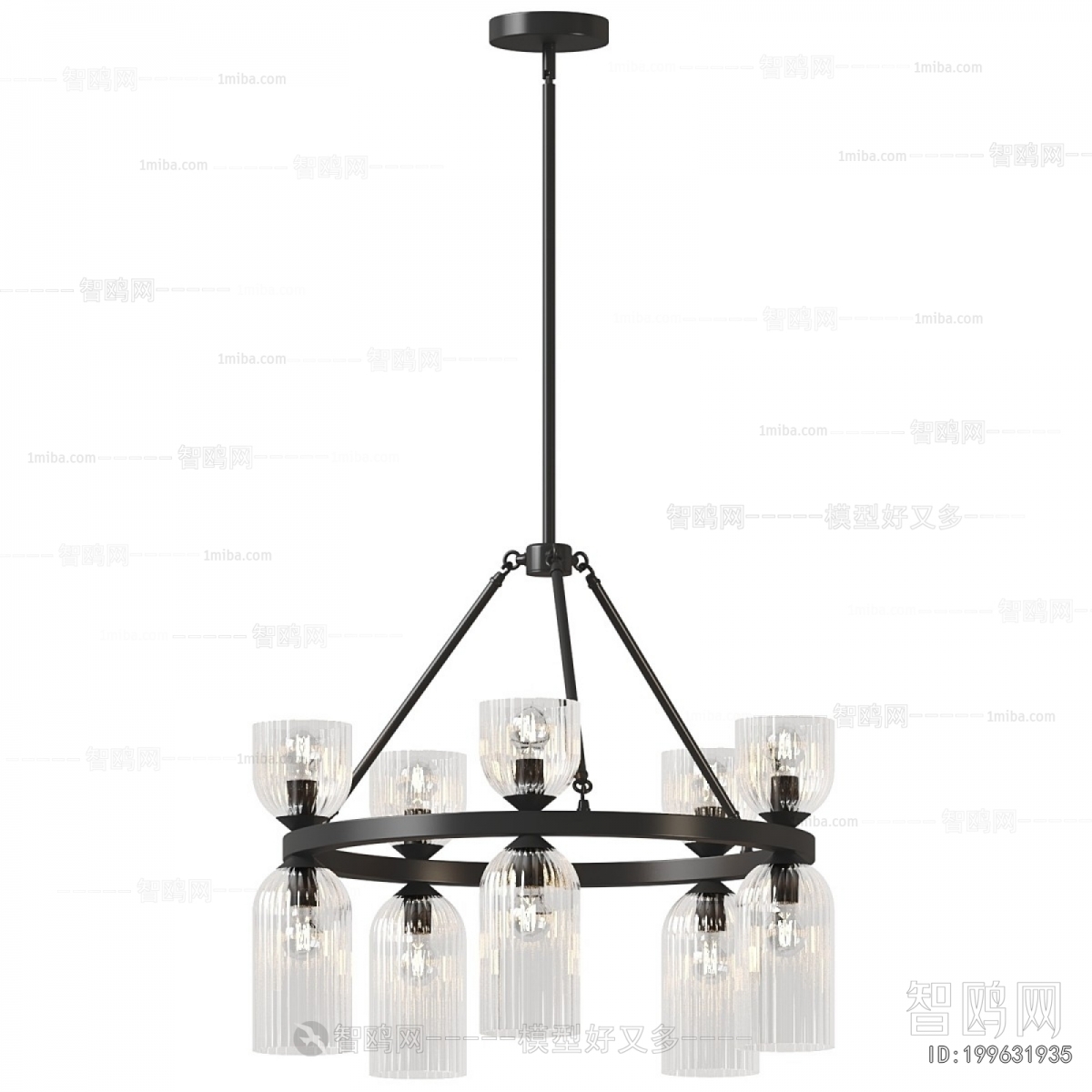 Modern Droplight