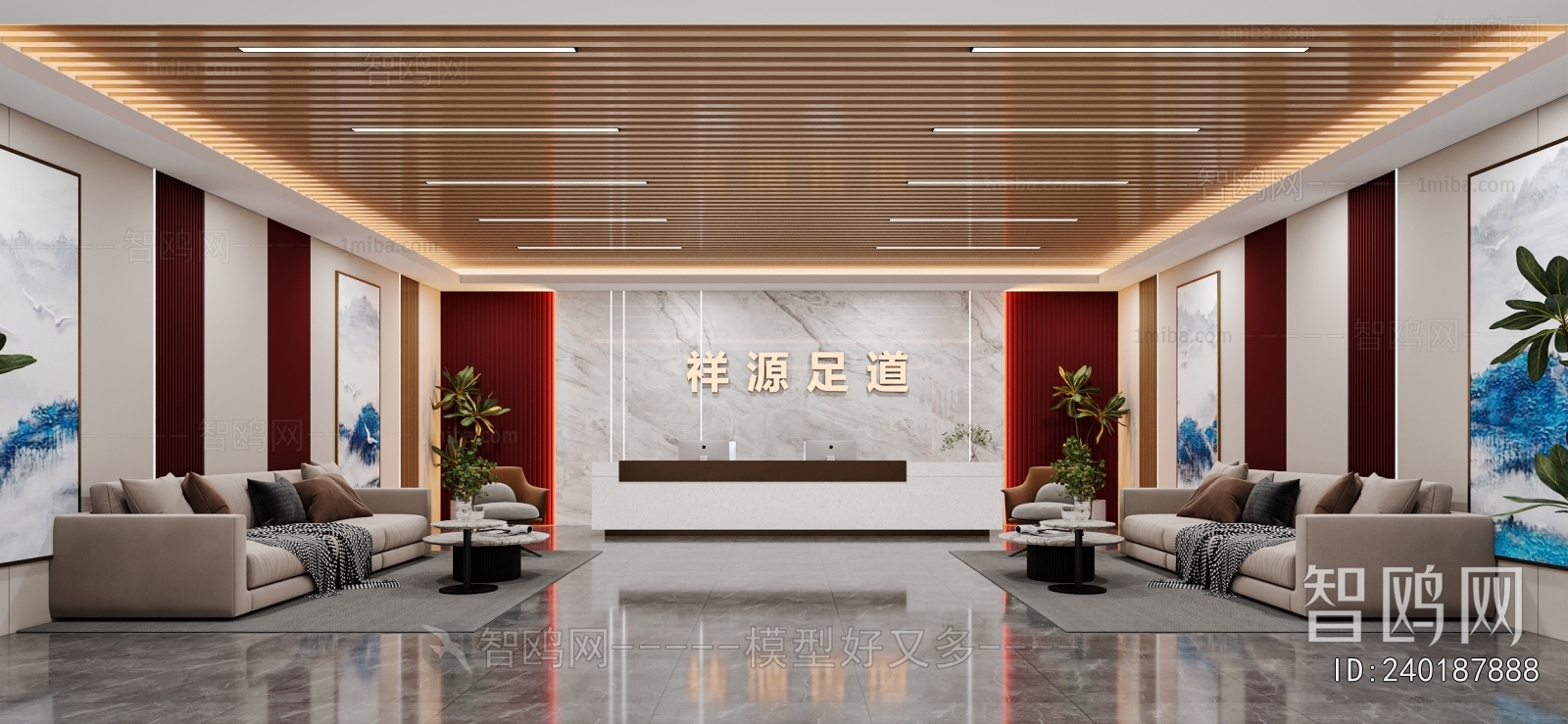 New Chinese Style SPA Foot Bath