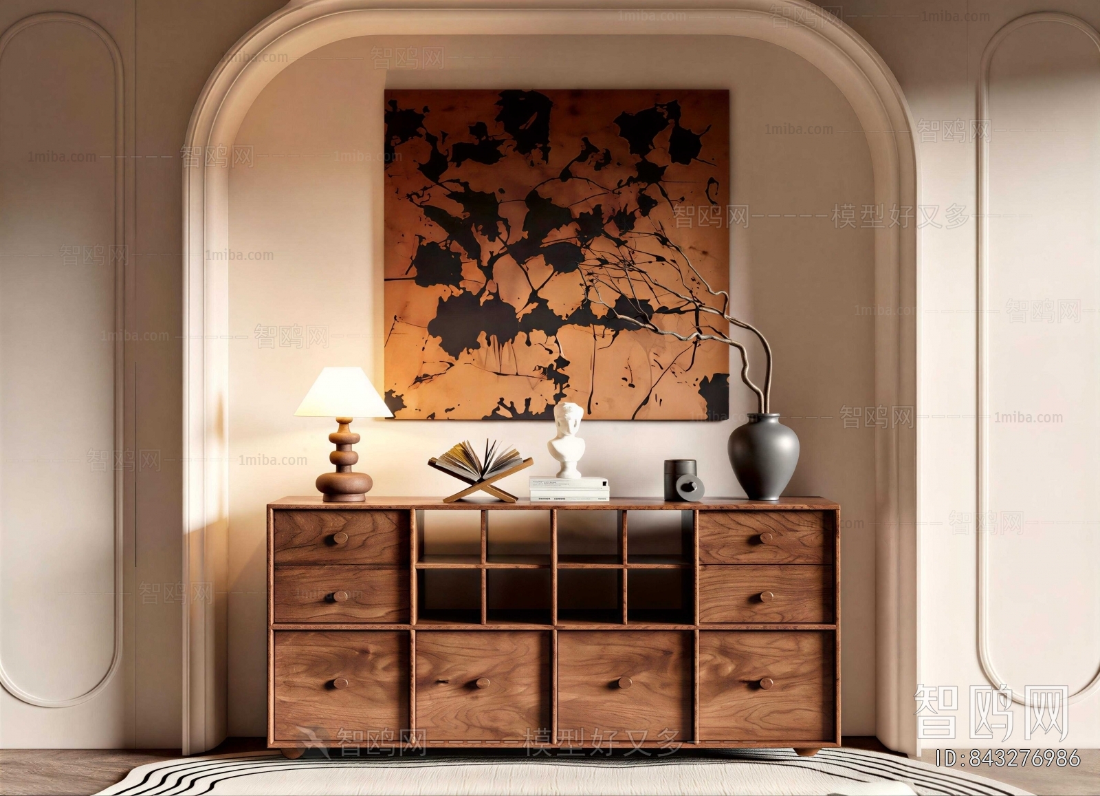 Modern Side Cabinet