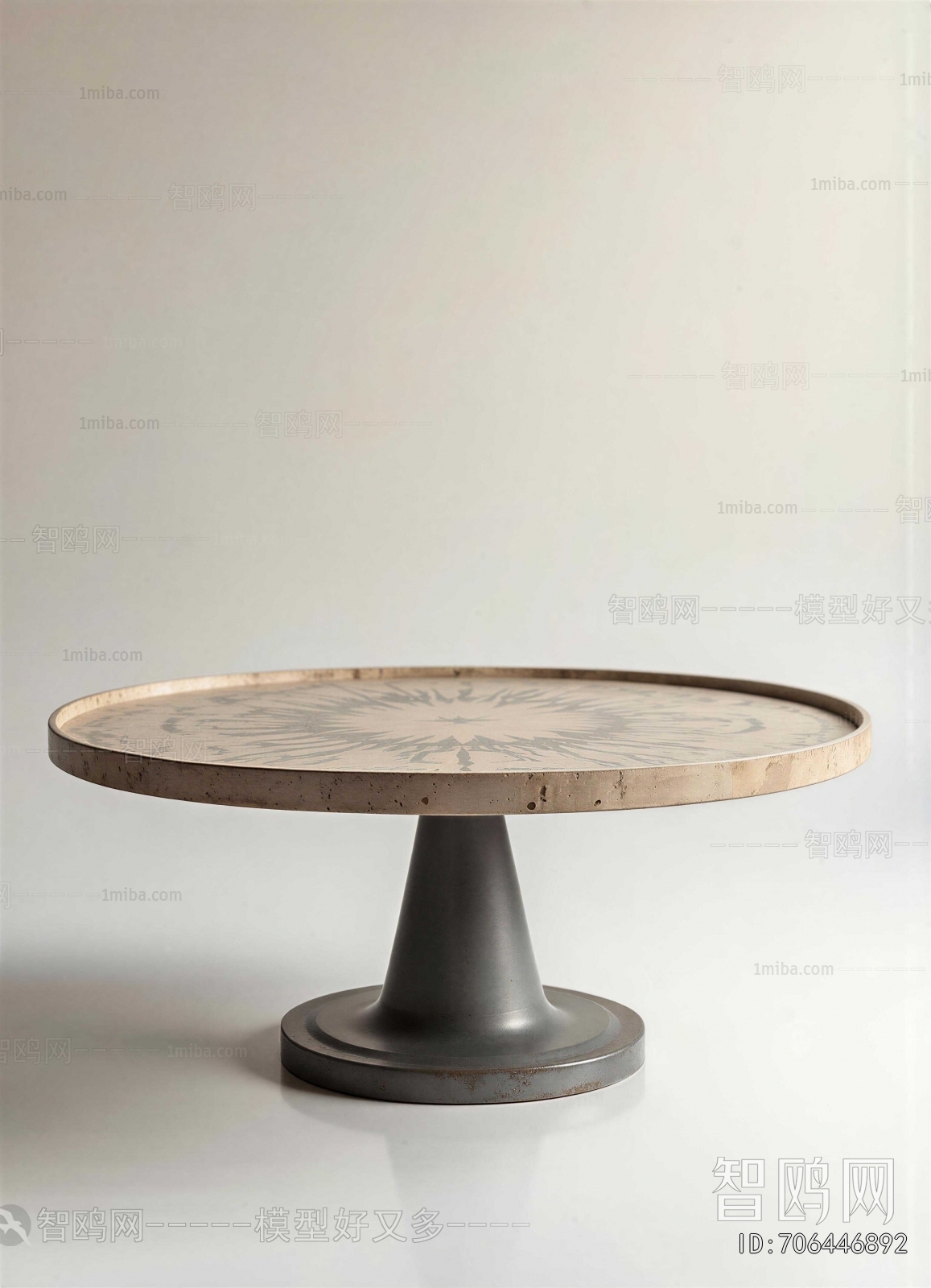 Wabi-sabi Style Dining Table
