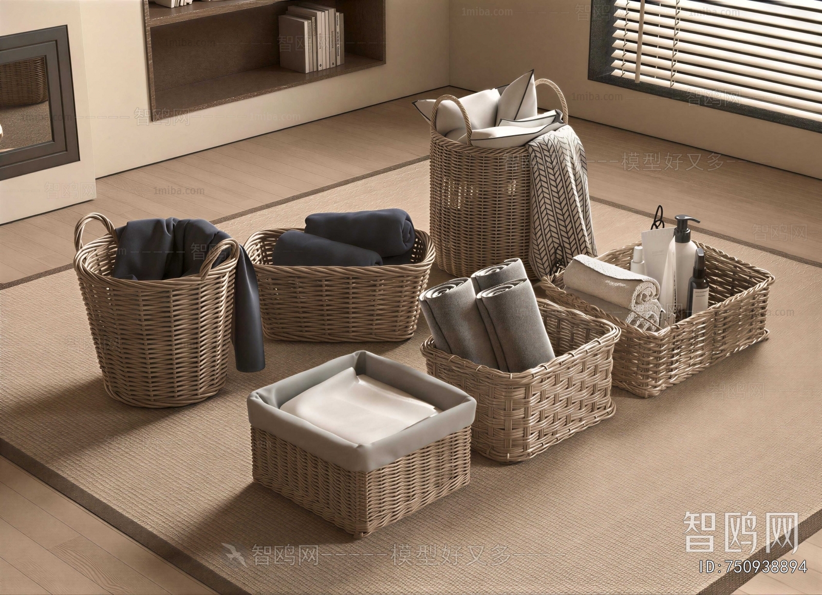 Modern Storage Basket