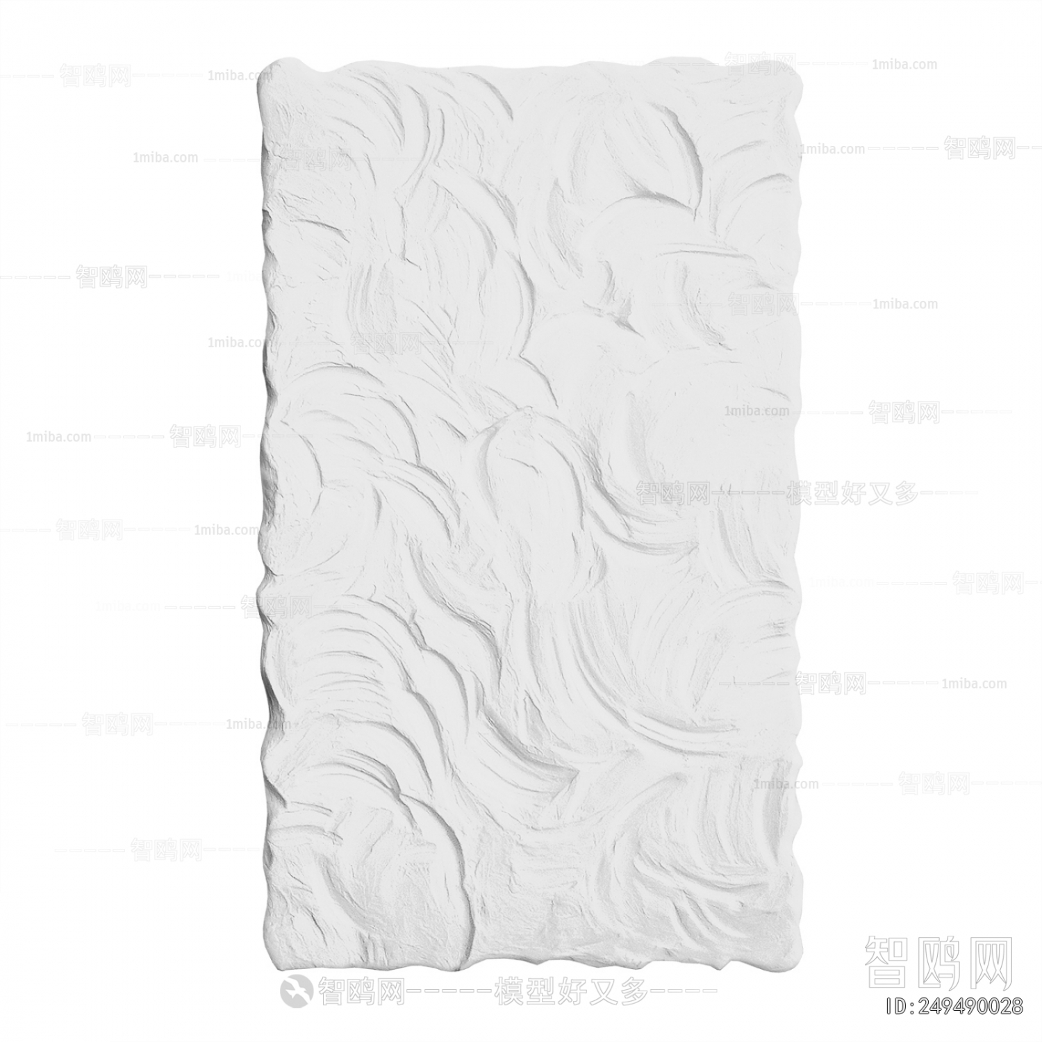 Modern Wall Decoration