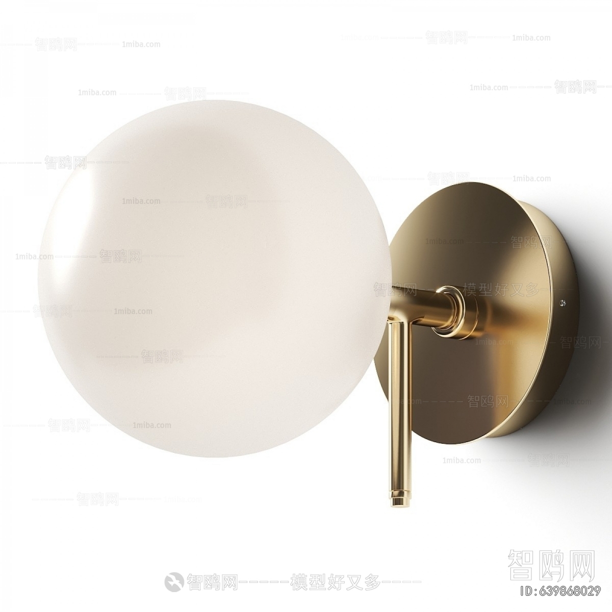 Modern Wall Lamp