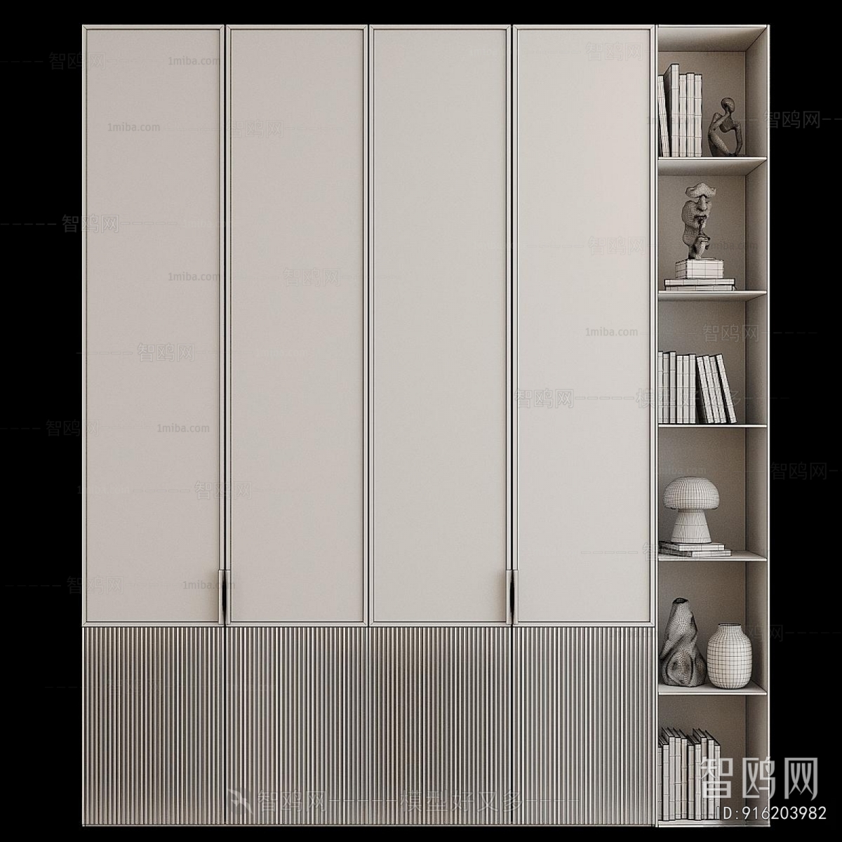 Modern The Wardrobe