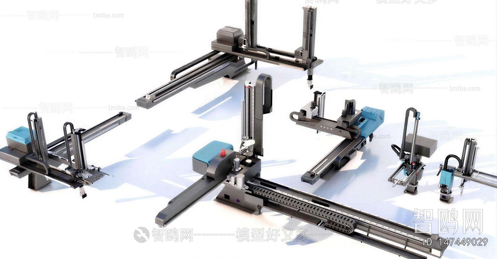 Modern Industrial Equipment